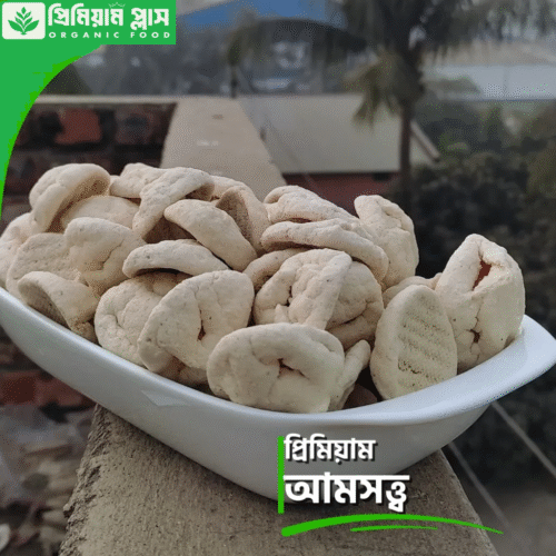 কুমড়ো বড়ি | Pumpkin Pills