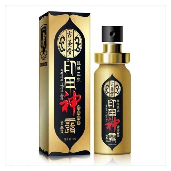 Premium Herbal Delay Spray for Men প্রিমিয়াম হার্বাল ডিলে স্প্রে ফর মেন