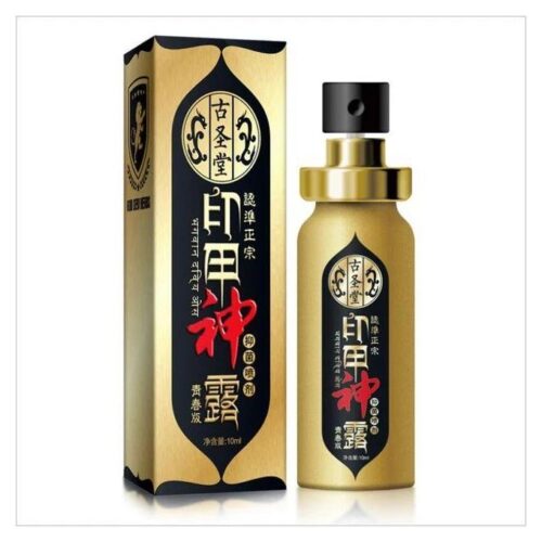 Premium Herbal Delay Spray for Men প্রিমিয়াম হার্বাল ডিলে স্প্রে ফর মেন