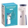JSL-W302 Portable Mesh Nebulizer  JSL-W302 পোর্টেবল মেশ নেবুলাইজার