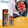 Tiger spray3