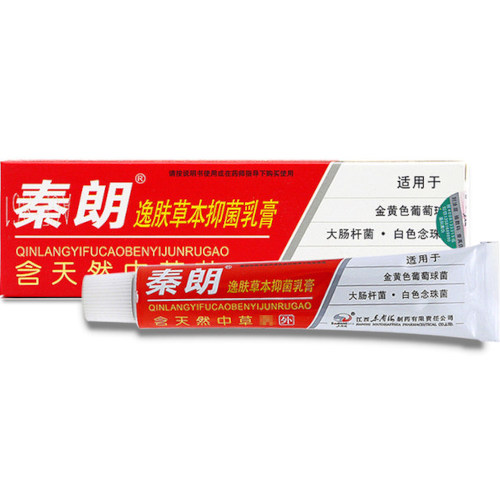 Qin Lang Yifu Herbal Antibacterial Cream  Qin Lang Yifu হারবাল অ্যান্টিব্যাকটেরিয়াল ক্রিম