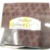 Arabic Date Coffee Individual Packets (20 Sachets)