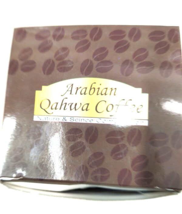 Arabic Date Coffee Individual Packets (20 Sachets)
