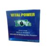 Vital Power Love – Herbal Vitality Mix Powder (100 g)