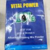 Vital Power Love – Herbal Vitality Mix Powder (100 g)