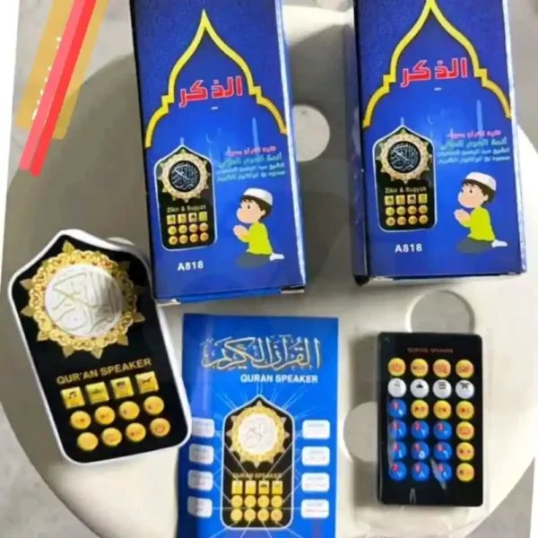 Qur’an Speaker with Remote – Digital Islamic Audio Player for Quran, Zikr & Ruqyah