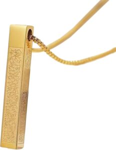 Stainless Steel Ayat Ul Kursi 3D Bar Pendant Necklace