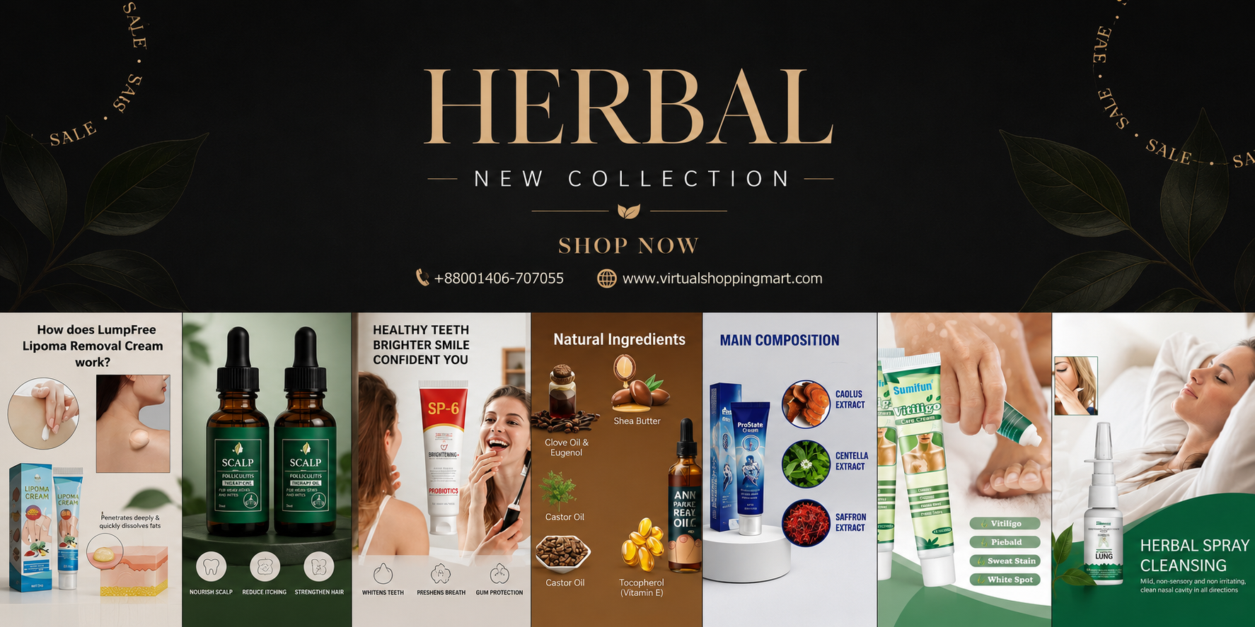virtualshoppingmartbannar11